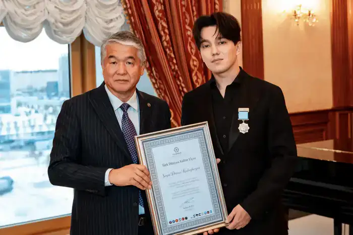 Димаш Кудайберген Самал Еслямова награды ТЮРКСОЙ Шымкенте