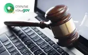 Обсуждение субсидий на удобрения и изменений в компенсации расходов на питание в дошкольных учреждениях Шымкента