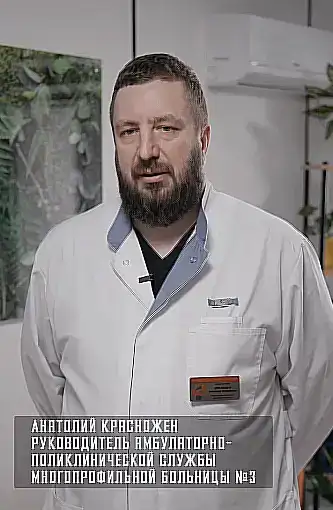 Карагандинцев приглашают на день открытых дверей в онкодиспансере (3)