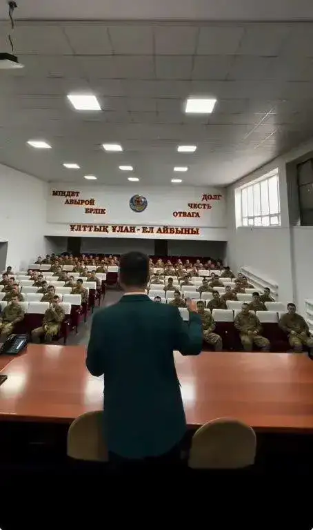 Обсуждение идеологической безопасности среди военнослужащих Национальной гвардии Казахстана