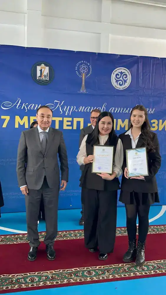 Экочас по водосбережению в Астане: более 328 тыс. школьников и студентов колледжей обсуждают сохранение озера Балхаш