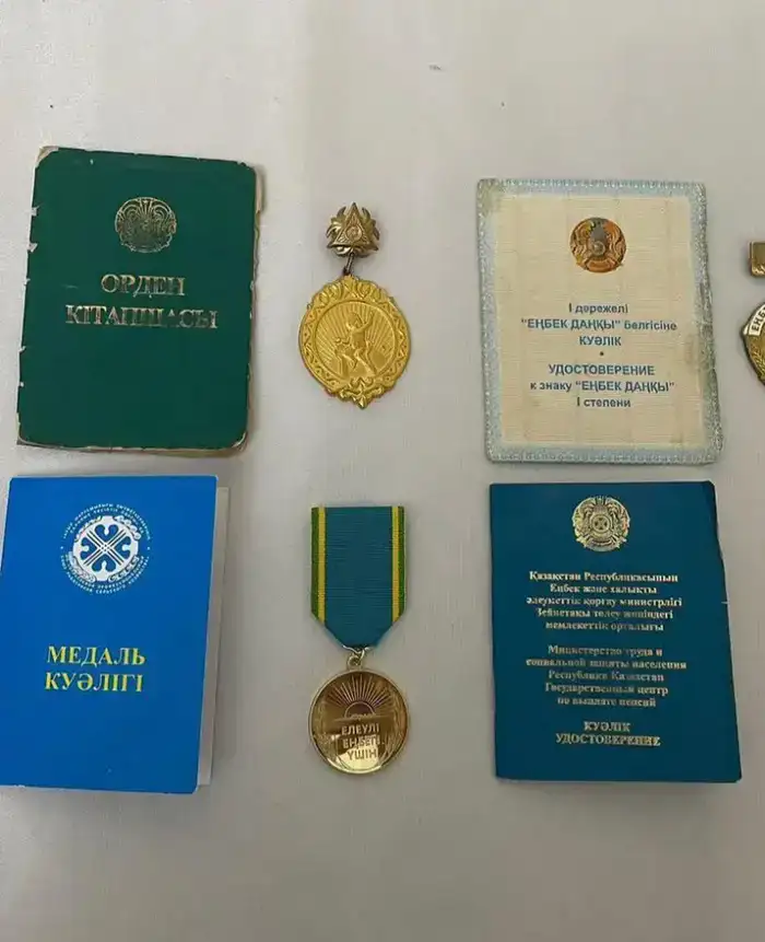 Достойный жизненный путь Аккенже Саташевой (6)