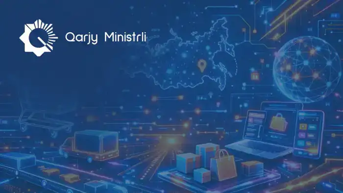 Увеличение объема Национального каталога товаров до 20 миллионов позиций: влияние на прозрачность торговых операций в Казахстане