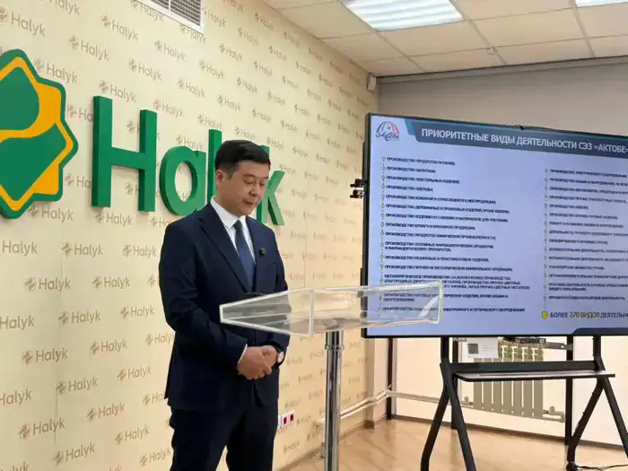 Открытый диалог с предпринимателями о возможностях СЭЗ «Актобе» (2)