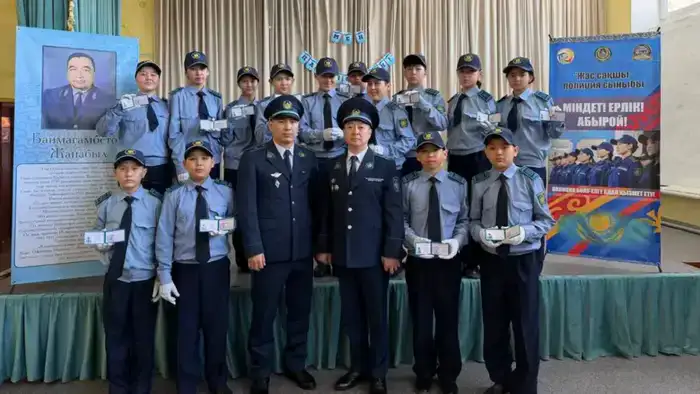 Открытие класса юных полицейских в Нуринском районе: формирование нового поколения стражей порядка