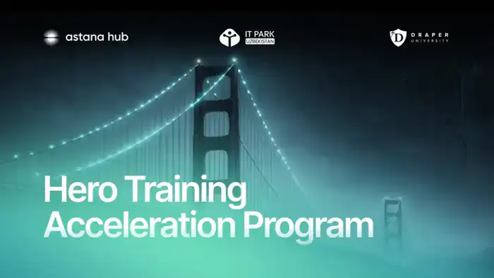 Прием заявок на акселератор в Алматы
