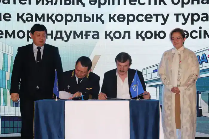 ПОДГОТОВКА КАДРОВ ДЛЯ АВИАЦИИ: В АЛМАТЫ ПРЕДСТАВИЛИ ОТРАСЛЕВОЙ АТЛАС ПРОФЕССИЙ (5)