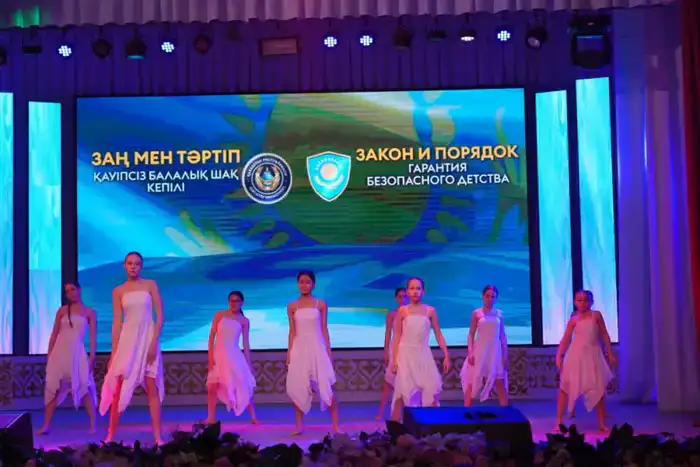 Безопасное детство — под особым контролем: в Костанайской области прошел масштабный форум (5)