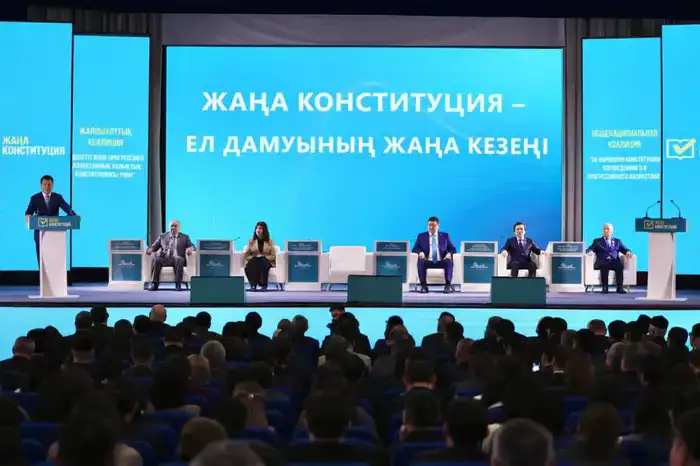 Общественность области Абай высказалась в поддержку Новой Конституции (6)