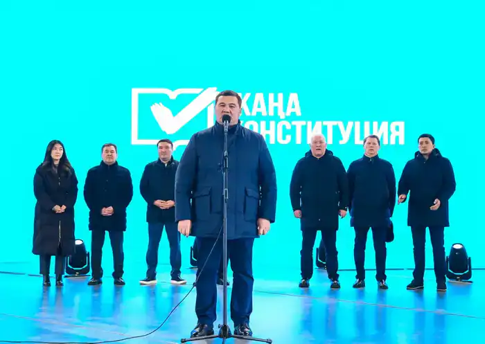 Единство страны в преддверии важного референдума: мероприятие на стадионе «Кайсар Арена»