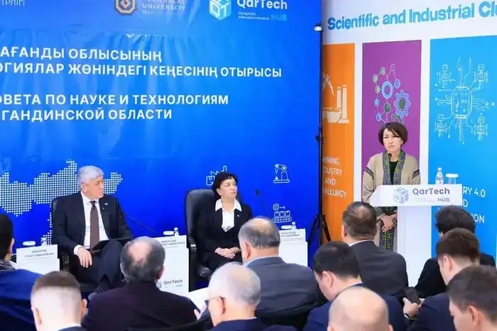В Карагандинской области заработал хаб для науки и бизнеса (6)