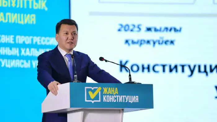 Президент Казахстана и проект новой Конституции: встреча с членами Общенациональной коалиции 'За народную Конституцию справедливого и прогрессивного Казахстана!' в области Абай