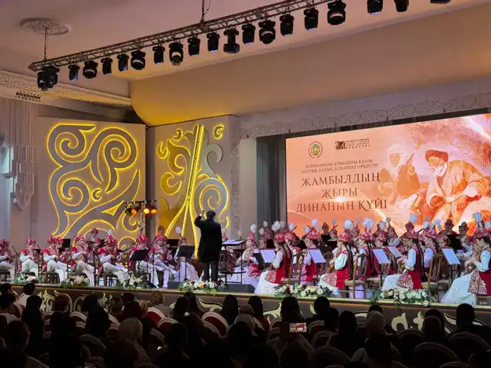 В Алматы состоялся концерт «Жамбылдың жыры, Динаның күйі» (6)
