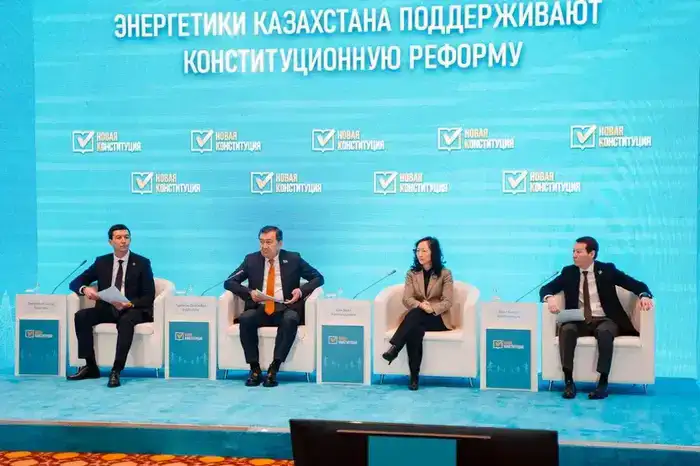 Энергетики Казахстана поддержали проект новой Конституции (7)