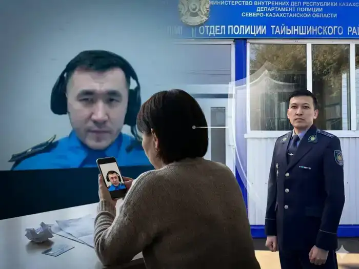Police Foils Credit Fraud Scheme of 13 Million Tenge in Northern Kazakhstan