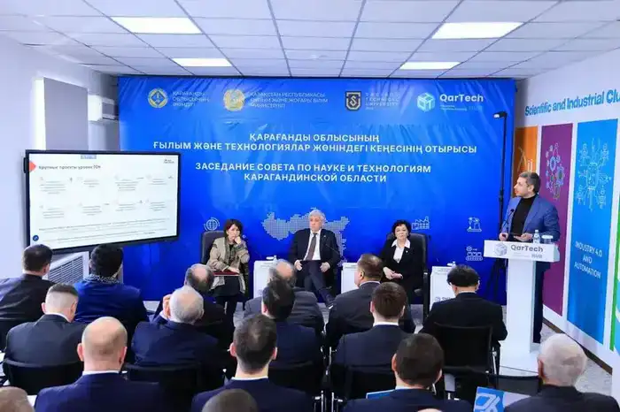 В Карагандинской области заработал хаб для науки и бизнеса (3)