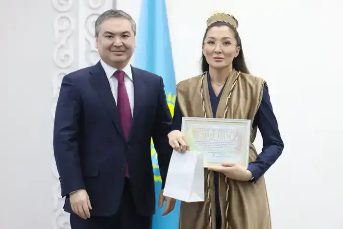 Наурыз в Министерстве промышленности и строительства поздравление Ерсайына Нагаспаева