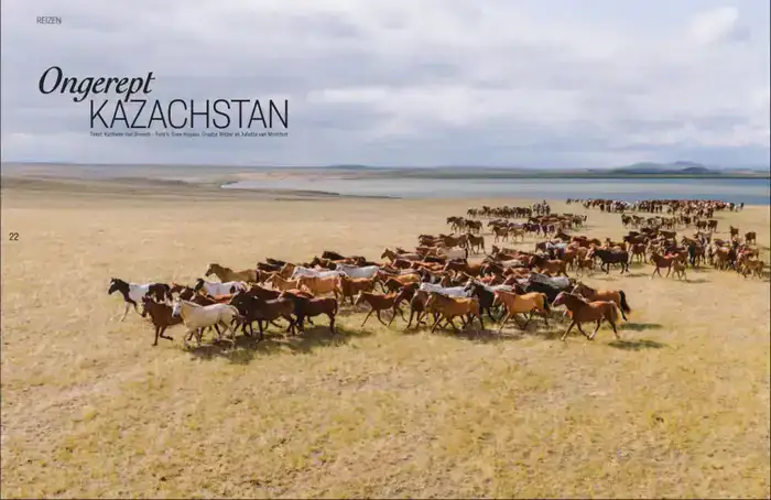 Европейский журнал Porschist представил выпуск о Казахстане с участием Алматы (3)