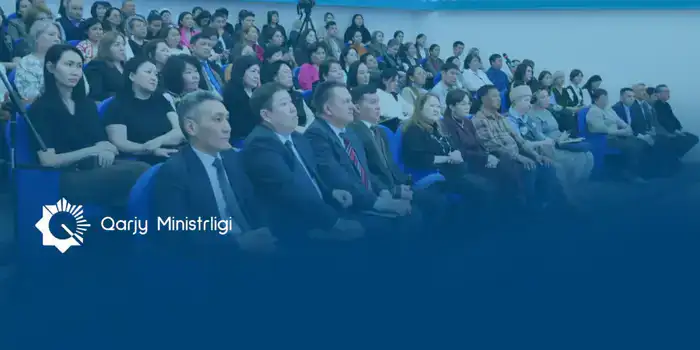 Налоговая реформа и цифровые сервисы: Министерство финансов усиливает диалог с бизнесом и населением (8)