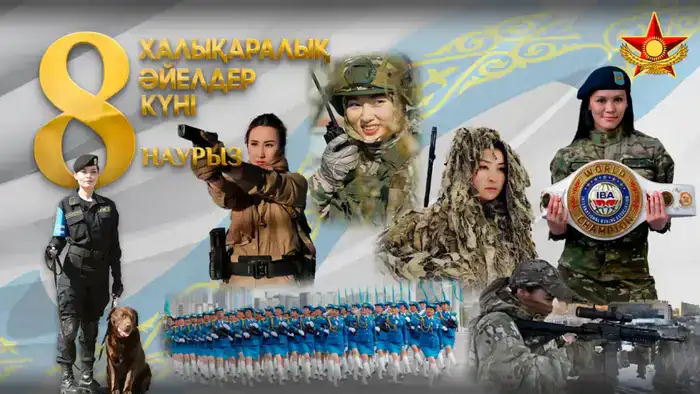 Важность роли женщин в обществе: от науки до военной службы