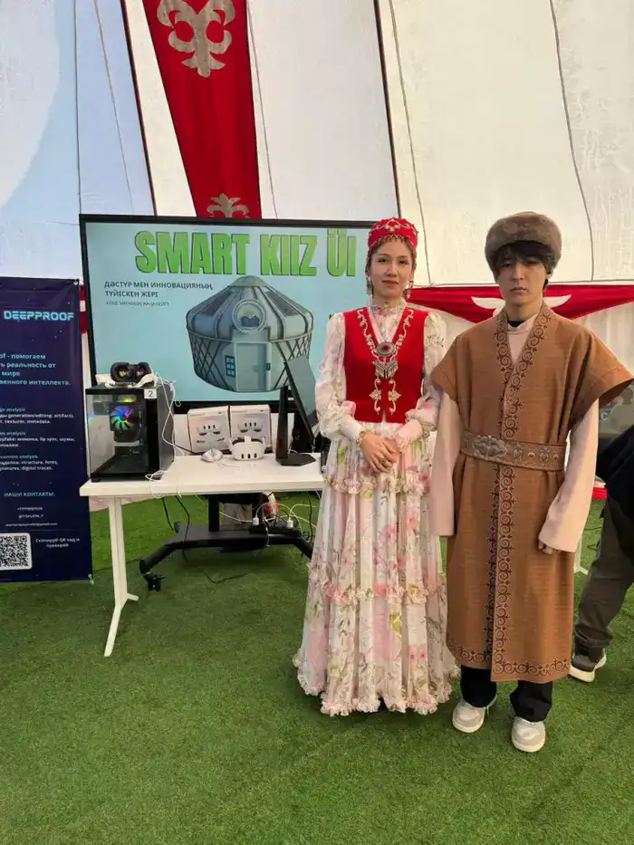 Инновации в традиционной культуре: студенты Мангистау создают «умную юрту»