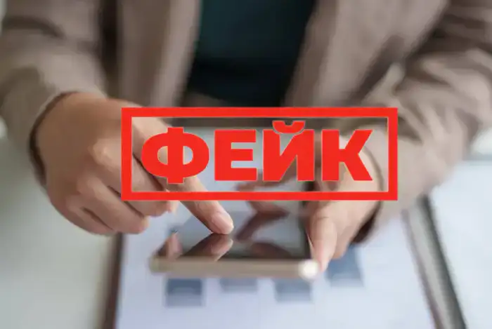 Опровержение слухов о 20-процентном удержании из пенсионных выплат: официальные данные