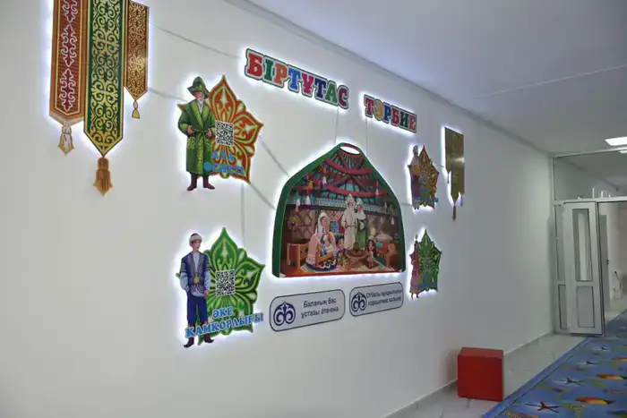 В Актюбинской области открыли новый детский сад за счёт средств из резерва Правительства (4)