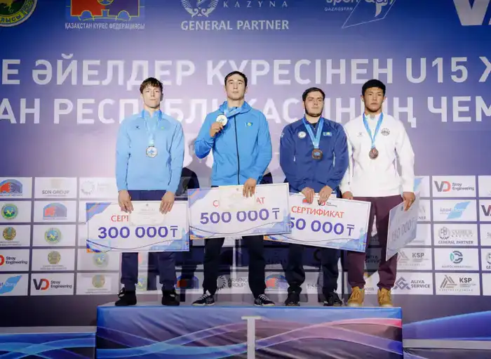 Чемпионат Казахстана по греко-римской борьбе Астана медали U23