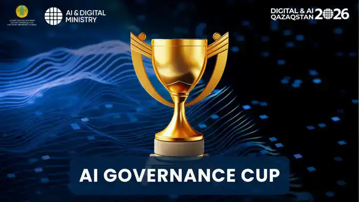 Национальная премия AI Governance Cup: возможность для госорганов продемонстрировать лучшие ИИ-проекты