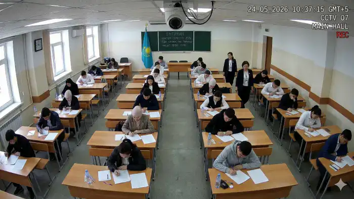 В Казахстане предложили внедрить единую цифровую систему контроля экзаменов в вузах: запись экзаменов на камеру и микрофон станет обязательной