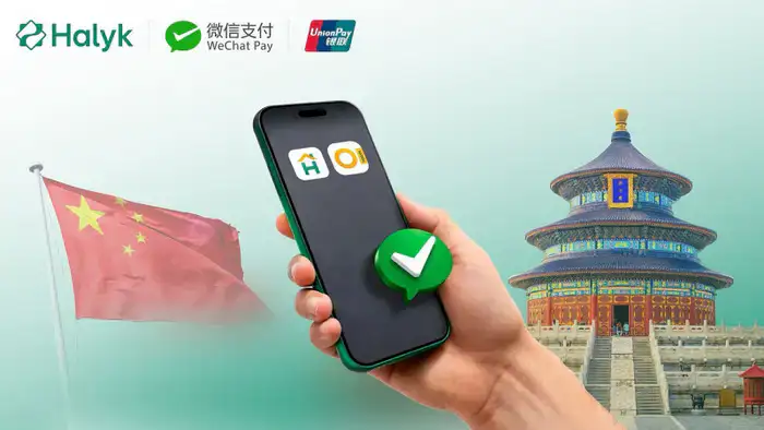 Казахстанцы смогут использовать UnionPay QR в Китае благодаря расширению сервиса Halyk Bank для путешествующих клиентов