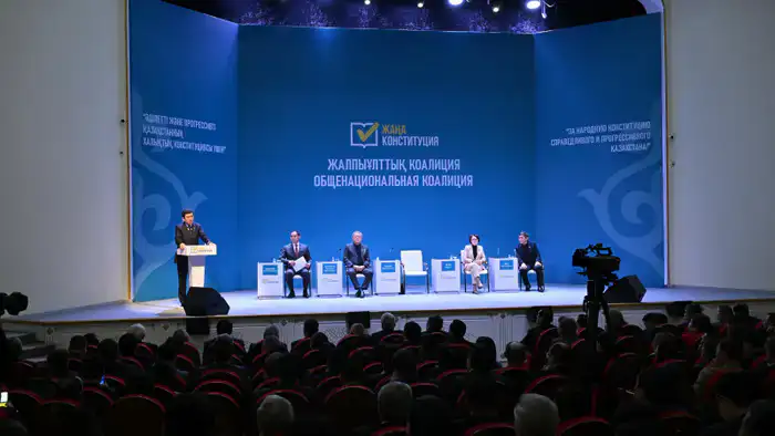 Коалиция 'За Народную Конституцию': Ерлан Кошанов объявляет о новой Конституции, отвечающей на запросы общества о справедливости