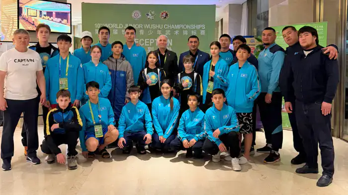 Молодежная сборная Казахстана на чемпионате мира по ушу в Китае