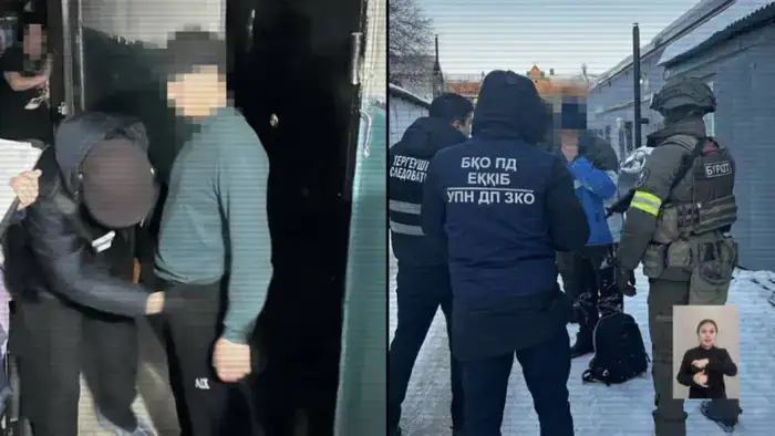 МВД Казахстана задержало 40 человек в ходе масштабной спецоперации по борьбе с транснациональной наркосетью