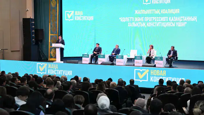 Павлодарцы активно поддержали инициативу Президента по созданию народной Конституции, присоединившись к Общенациональной Коалиции 'За Народную Конституцию Справедливого и Прогрессивного Казахстана', возглавляемой Ерланом Кошановым.