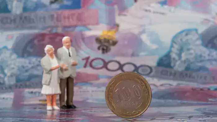 Как накопить на пенсию от 500 до 1 миллиона?