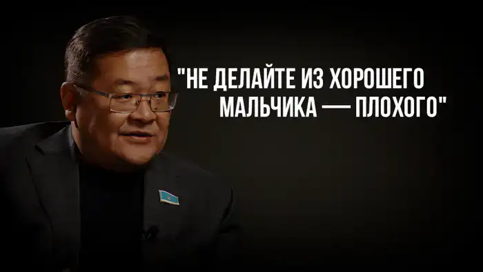 Конституционные изменения в Казахстане: как они повлияют на права граждан и общественные свободы?