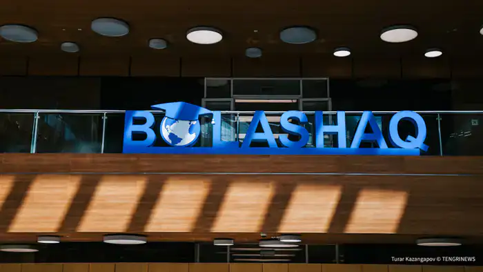 В Мажилисе предложили увеличить сумму возврата средств для участников программы 'Болашак', не вернувшихся в Казахстан