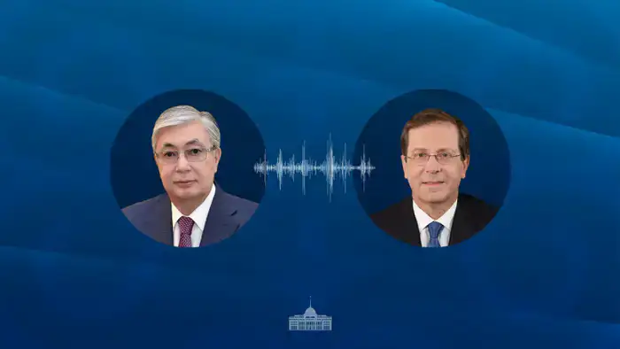 Токаев и Герцог: Конституция как мост между народами