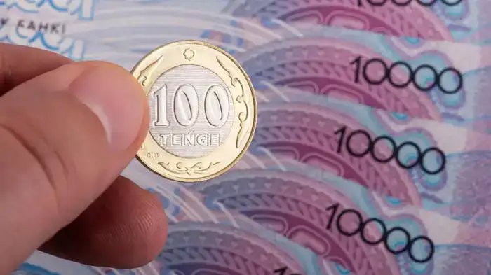 списание штрафов