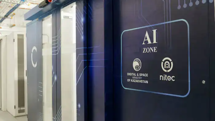 Токаев акцентирует внимание на социальном аспекте цифровизации в Казахстане через проект Digital Qazaqstan