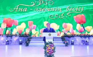 Торжественное мероприятие к 8 Марта подчеркивает значимость женщин в обществе и их вклад в развитие региона