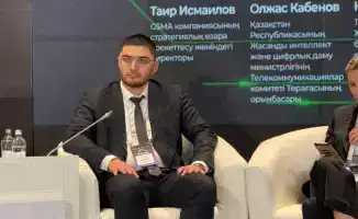 Развитие цифровой связности Евразии: новые горизонты для Казахстана как телекоммуникационного хаба