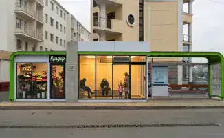 Передача городских остановок предпринимателям: перспективы улучшения инфраструктуры и коммерциализации