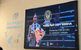 Чемпионки мира в погонах встретились со студентами в СКО