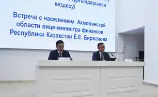 Налоговая реформа в Казахстане: Министерство финансов запускает новые цифровые сервисы для бизнеса и населения