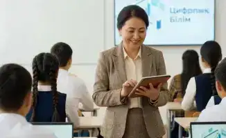 Проект ChatGPT Edu: 200 тысяч казахстанских педагогов на пути к автоматизации образования