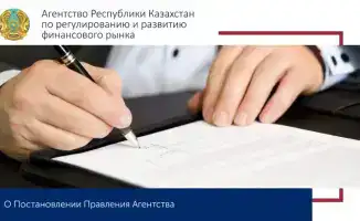 Три ключа к дверям бизнеса: согласие на статус крупных участников в «Евразии»