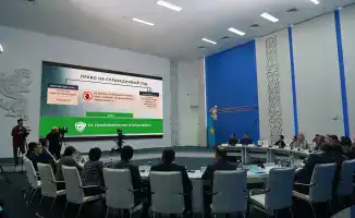 Заседание Комиссии по правам человека Конституция Казахстана права и свободы человека