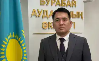 Ержан Халбаев назначен заместителем акима Бурабая